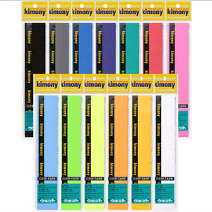 테니스 키모니 그립