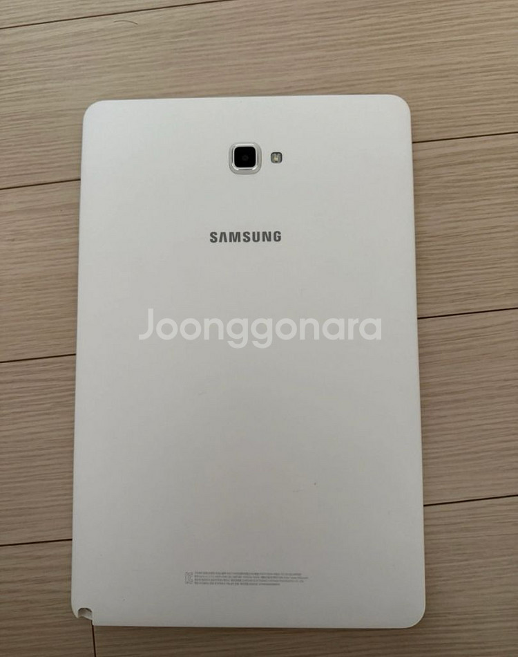 삼성전자 갤럭시탭A 태블릿--0