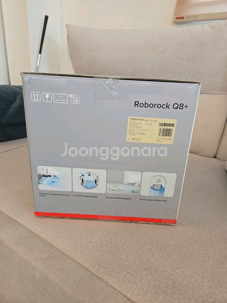 로보락 q8+로봇청소기 새제품--3