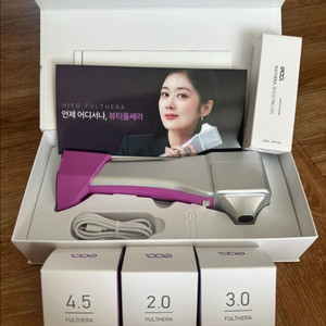 하이푸 풀쎄라 풀셋트 미사용 팝니다