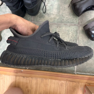 이지부스트350V2 블랙