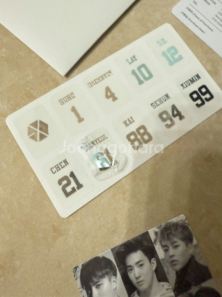 엑소 응원봉 2세대 뉴리디봉 양도 판매--1