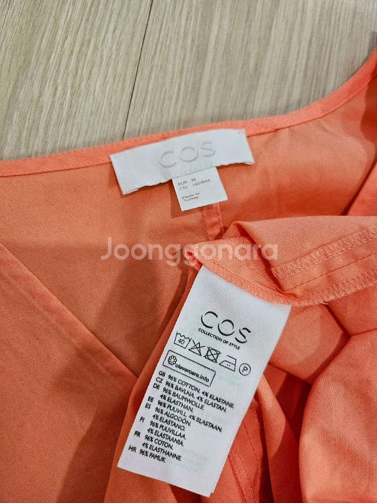 cos--4