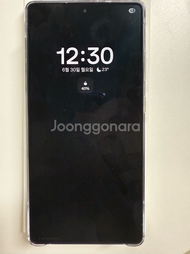 갤럭시S25울트라 16기가 1테라 제트블랙 판매--1