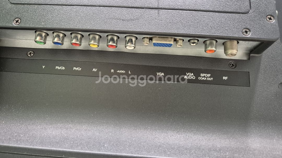 LDK 37인치(FHD) TV--2