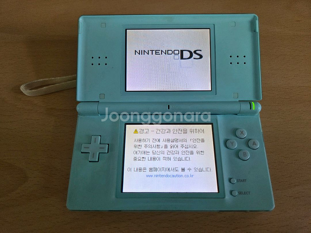 닌텐도 ds 민트--1