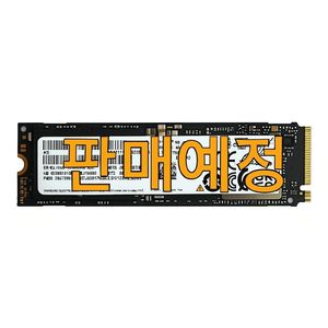 [택포] 삼성 PM9A1 M.2 NVMe 1TB