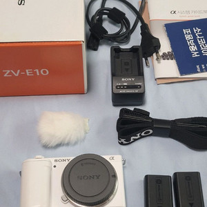 ZV-E10