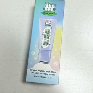 체이싱 프리즈 태그 아이스 롤러