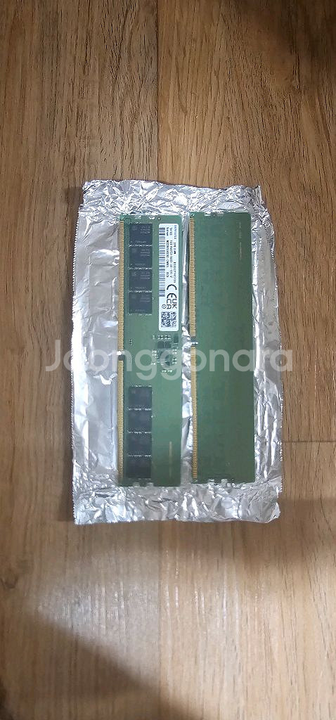 삼성 DDR5 44800 16GB 2장 팝니다--0