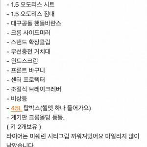 수퍼커브 21년식 팝니다