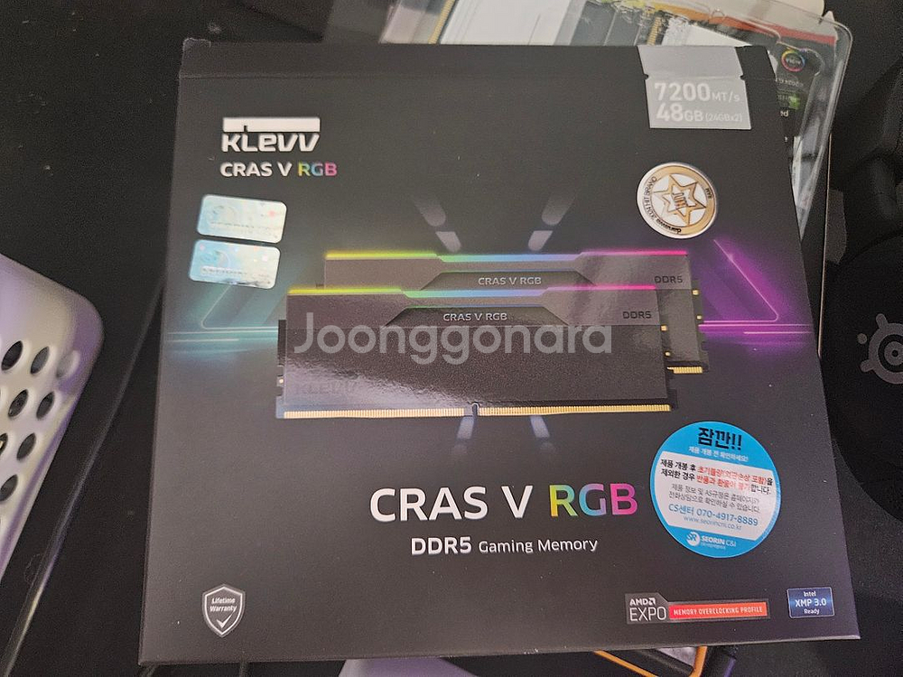 KLEVV DDR5 7200MHz 48GB 램--0