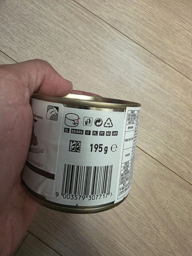 로얄캐닌 리커버리 8캔 팝니다--2