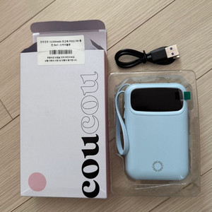 (새상품) 코우코우 10000mAh 5in1 일체형 초