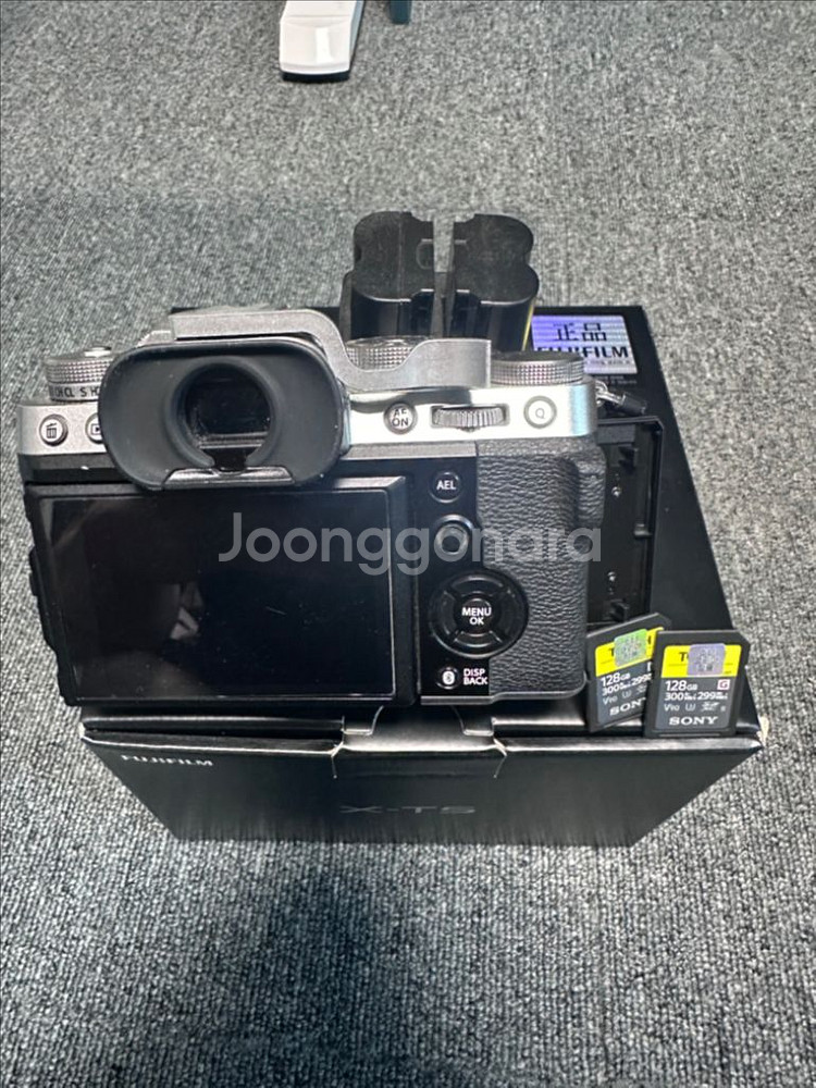 X-T5 실버 풀박스판매합니다 안전거래 가능--1