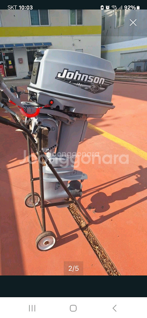선외기 30HP--4