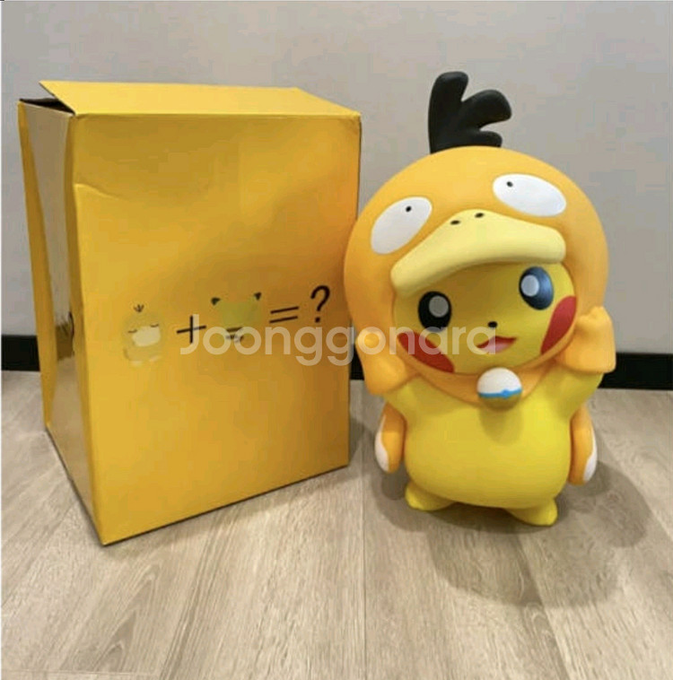 피카츄 고라파덕 코스튬 피규어--0