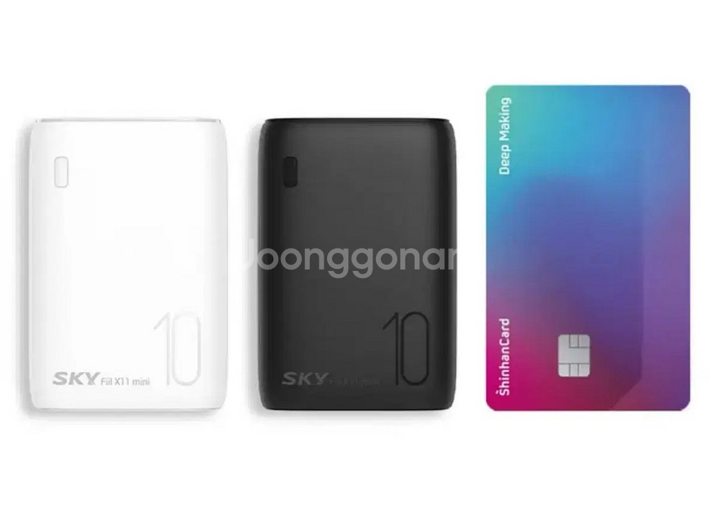 (미개봉) 스카이 20W PD 미니 고속충전 보조배터리--0