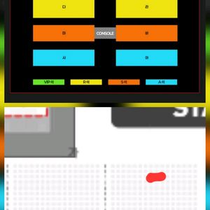현역가왕2 여수 콘서트 3열