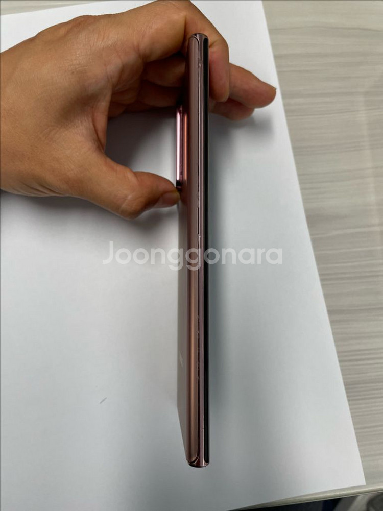 갤럭시 노트20 울트라 5G 브론즈--3