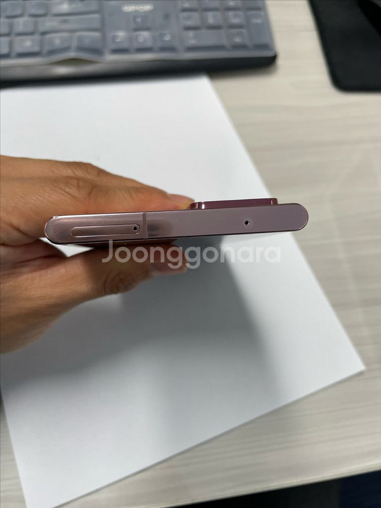 갤럭시 노트20 울트라 5G 브론즈--5