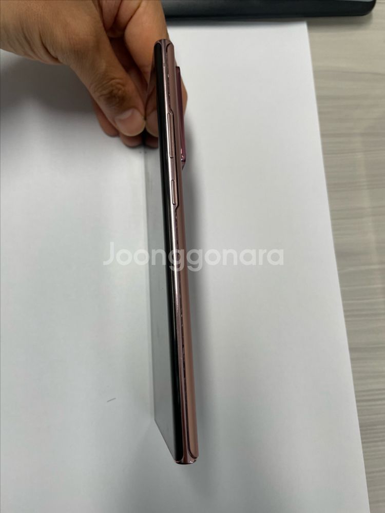 갤럭시 노트20 울트라 5G 브론즈--4