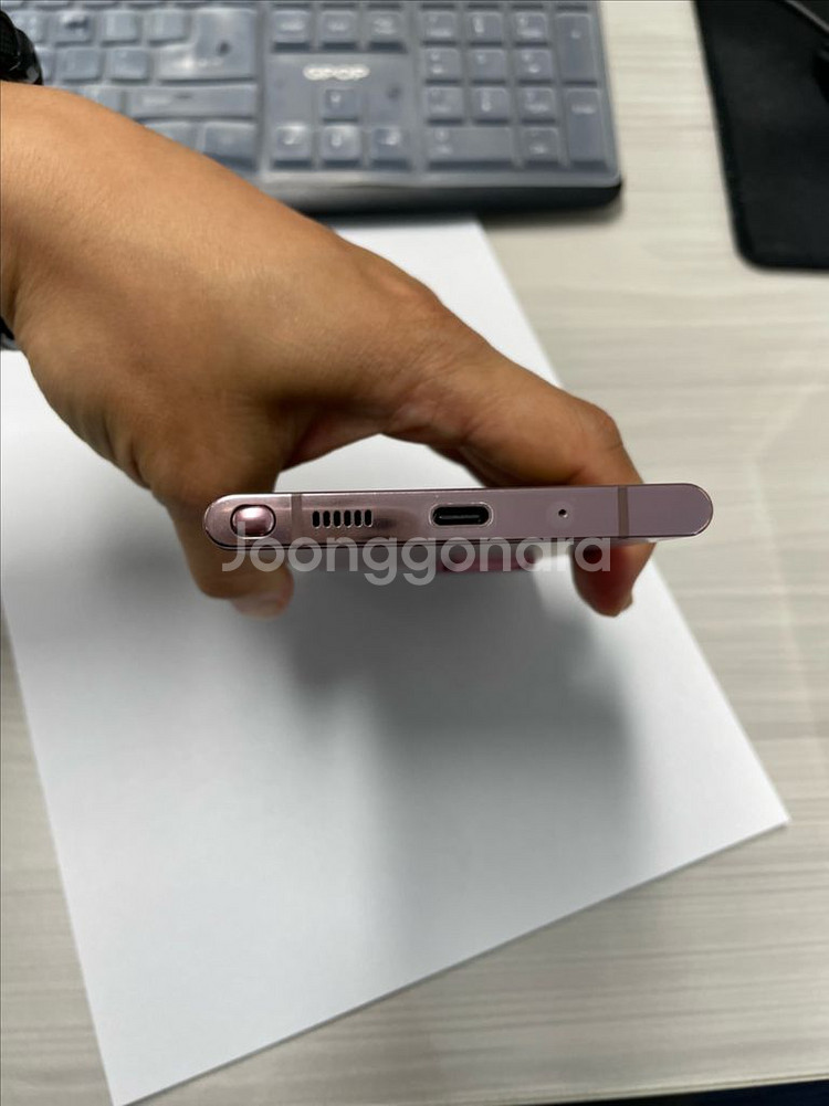 갤럭시 노트20 울트라 5G 브론즈--6