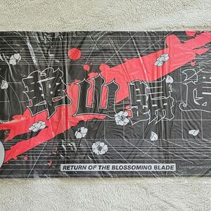 화신귀환 공식 굿즈(장패드, 마테, 키링, 노트)