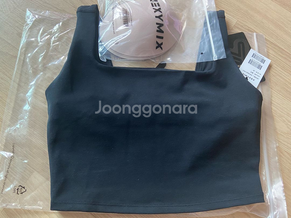 젝시믹스 젤라 스퀘어 브라탑 M--0
