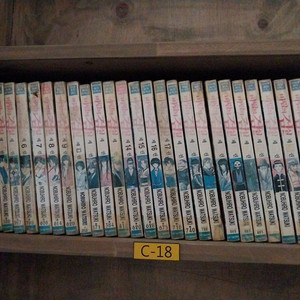 바람의검심1-28완.구판.