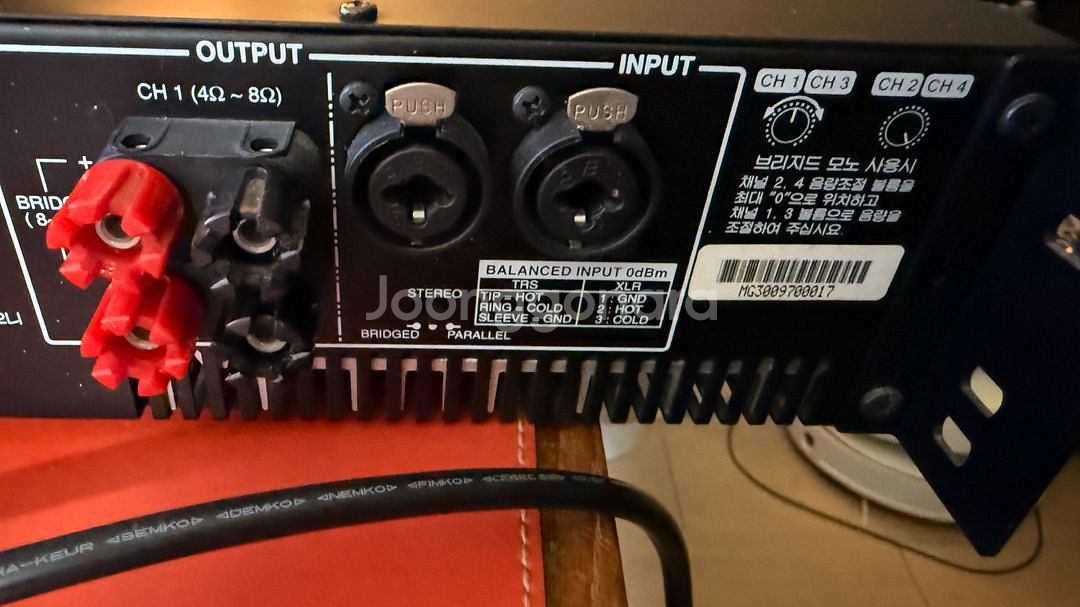 InterM QD4480 인터엠 상업용 앰프--7