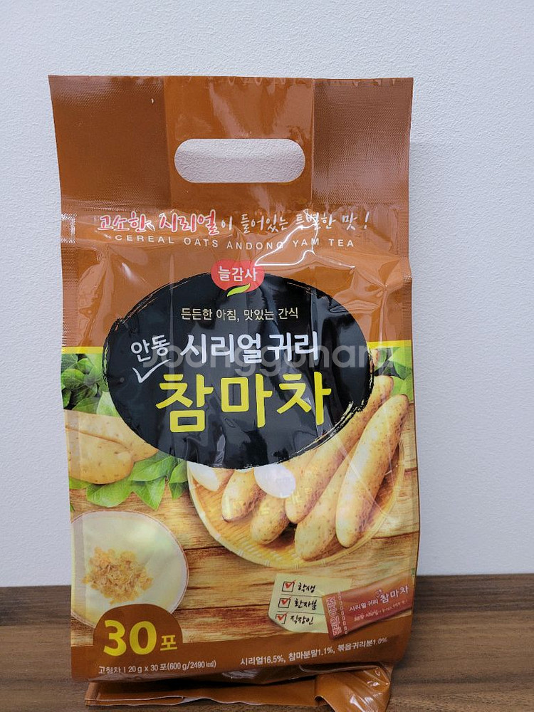 시리얼귀리 안동참마차 30포--0