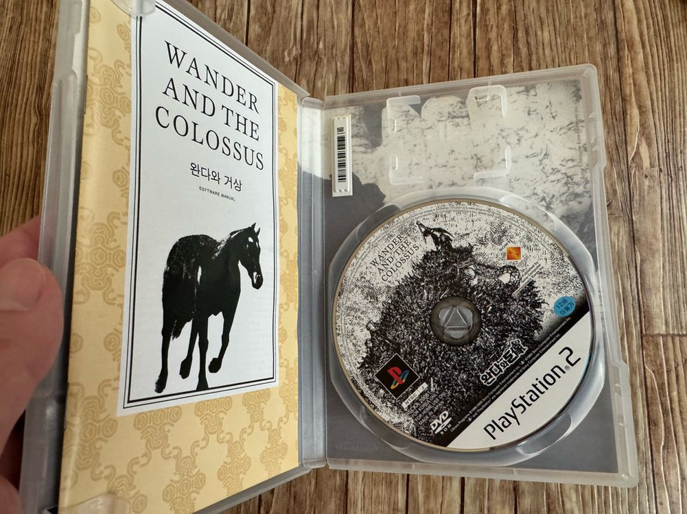 PS2 완다와 거상 일반판 이미지