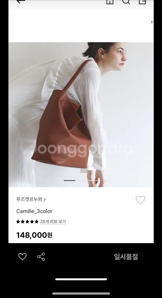 루즈엣르누와 브라운 가방--0