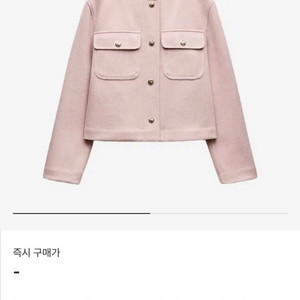 택포) 자라 소프트자켓 포켓 핑크