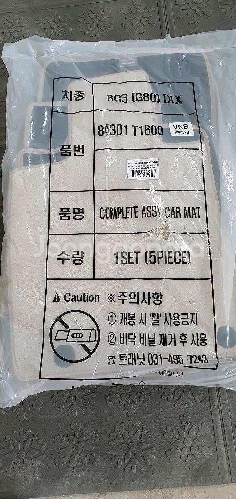 제네시스 G80 RG3. (DLX)--0