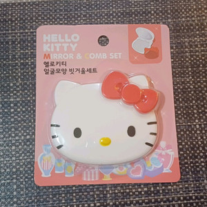 헬로키티 휴대용 거울 빗 세트 정품 새상품