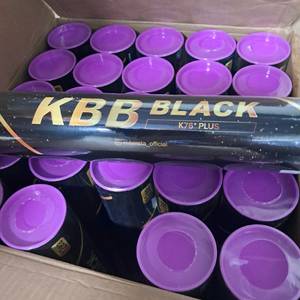 kbb블랙셔틀콕25타