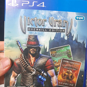 ps4 빅터브란