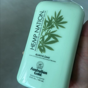 햄프네이션 로션
