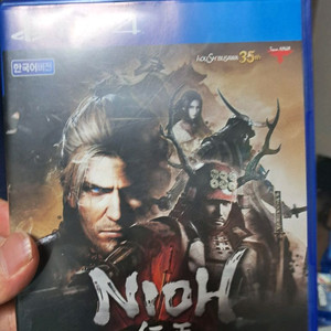 ps4 인왕 컴플리트 에디션