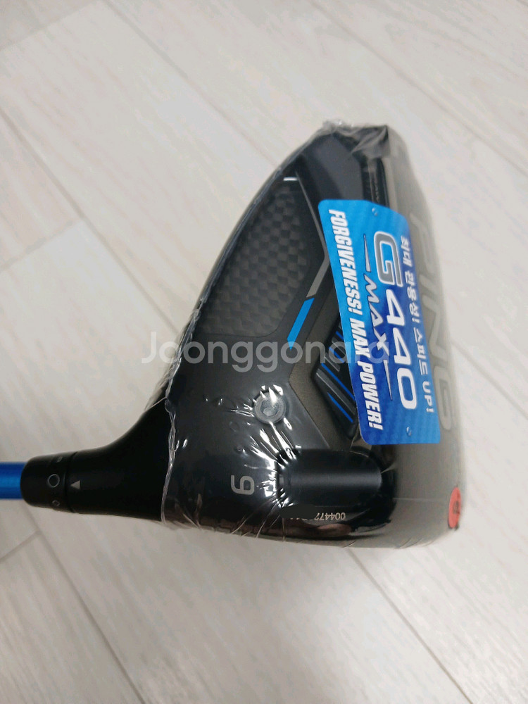 G440 MAX 9도 드라이버 새제품--1