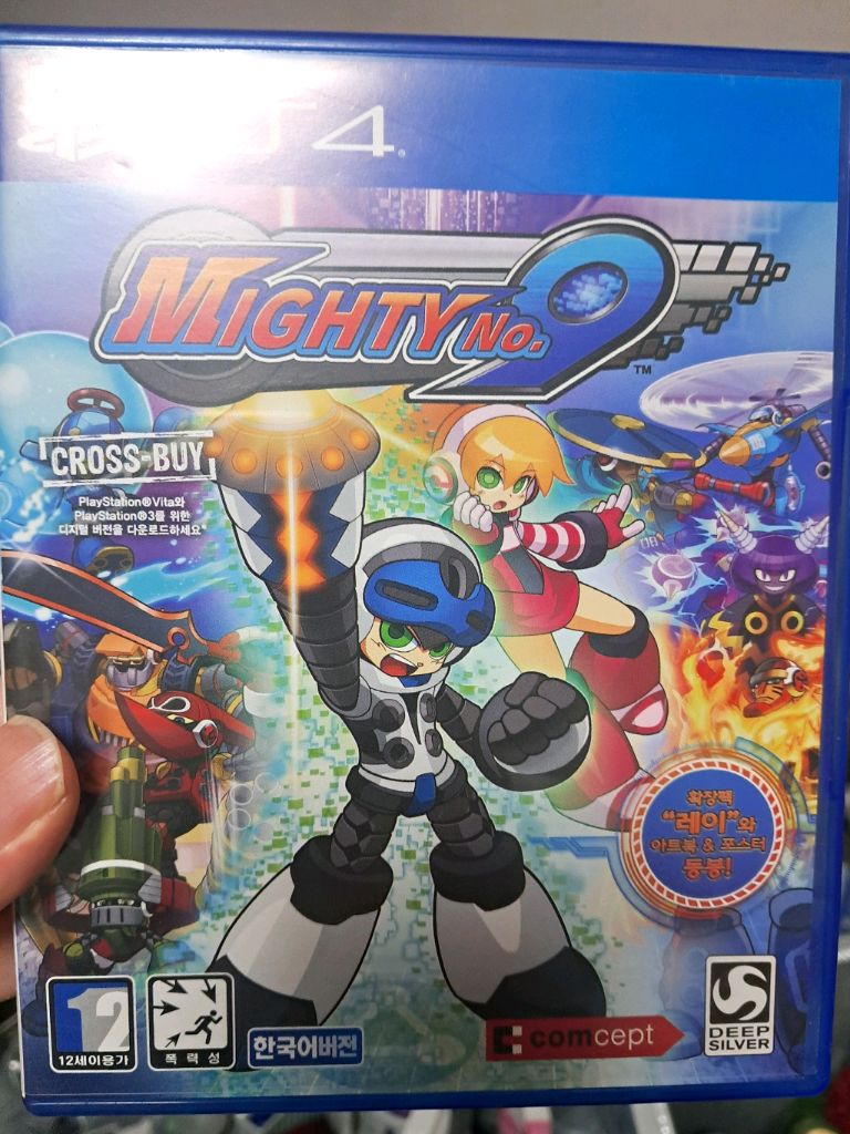 ps4 마이티 NO.9
