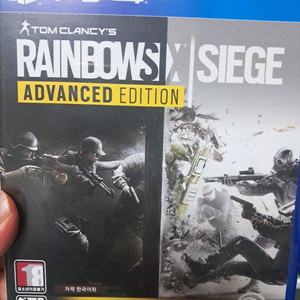 ps4 레인보우 식스 시즈