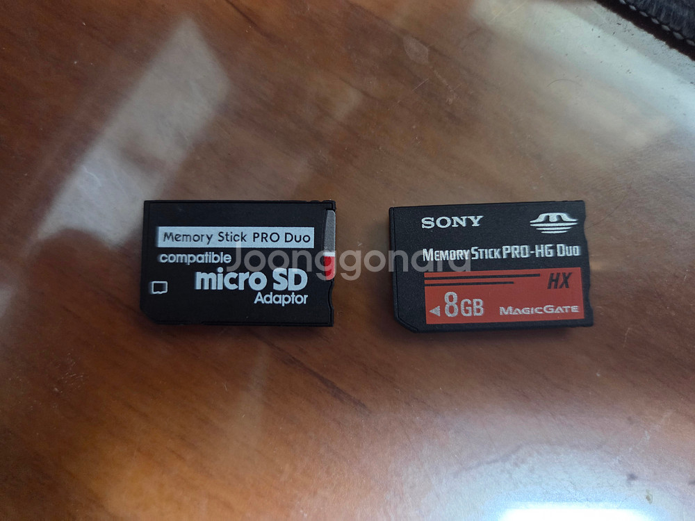 psp 3000번대(택포)--3