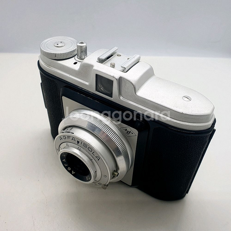 독일 중형 카메라 Agfa Isola--6
