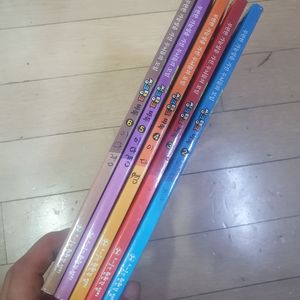 씽크탱크 바둑 5권 사용본 1만