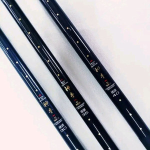 (택포)해우 카본민장대낚시대3칸,3.5칸,4칸