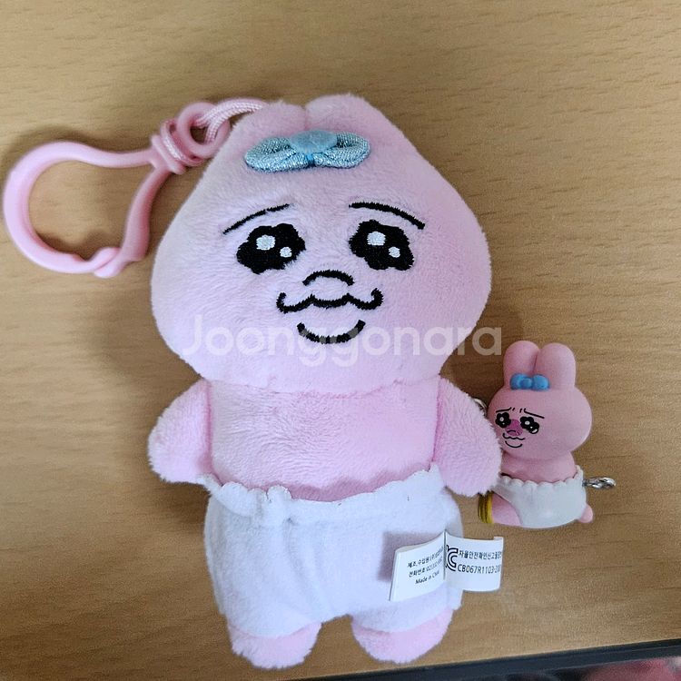 [양도,판매] 빤쮸토끼 인형 누이,피규어 키링 일괄--0