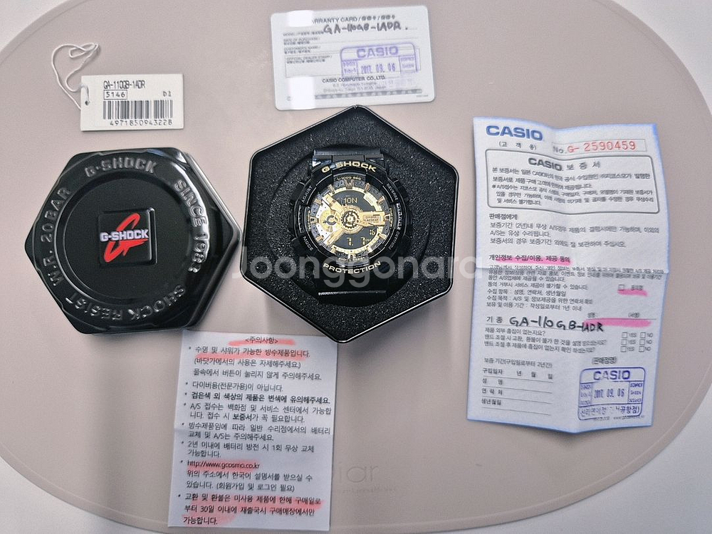 지샥 GA-110GB-1ADR 블랙골드 시계 흑검--4